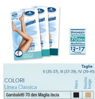SAUBER GAMBALETTO 70 MAGLIA LISCIA NEUTRO BEIGE 2 LINEA CLASSICA - Fontenova srl