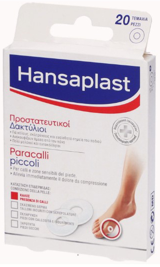 HANSAPLAST PARACALLI PICCOLI 20 PEZZI - Fontenova srl