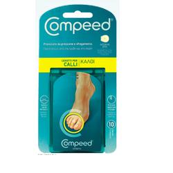 COMPEED CALLI CEROTTI INTERNO DITA 10 PEZZI - Fontenova srl