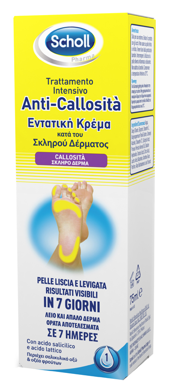 SCHOLL INTENSIVA ANTI CALLOSITA 75 ML - Fontenova srl
