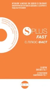 SPLUS FAST 20 BUSTINE - Fontenova srl