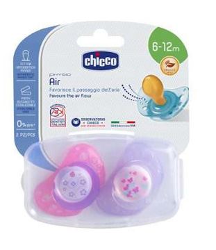 CHICCO SUCCHIETTO AIR LUMI IN CAUCCIU' 6-16 MESI 2 PEZZI - Fontenova srl