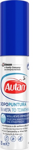 AUTAN DOPOPUNTURA 25 ML - Fontenova srl