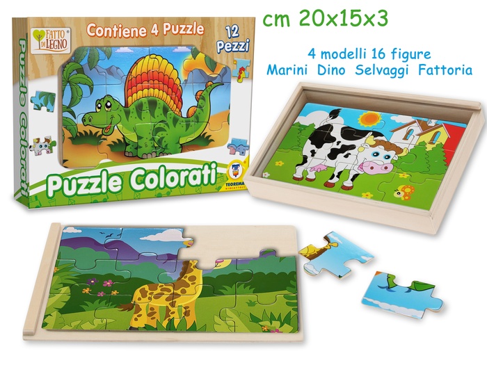 GIOCO PUZZLE LEGNO 4 FIGURE 4 MODELLI ASSORTITI 20X15 CM - Fontenova srl