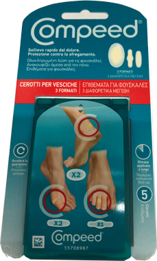 COMPEED CD VESCICHE PACCO DOPPIO MISTO - Fontenova srl