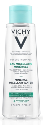 PURETE THERMALE ACQUA MICELLARE PELLE GRASSA 200 ML - Fontenova srl