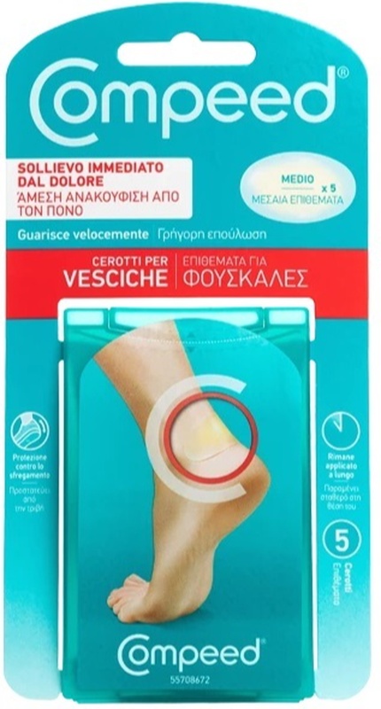 COMPEED CEROTTI PER VESCICHE MEDIO 5 PEZZI - Fontenova srl