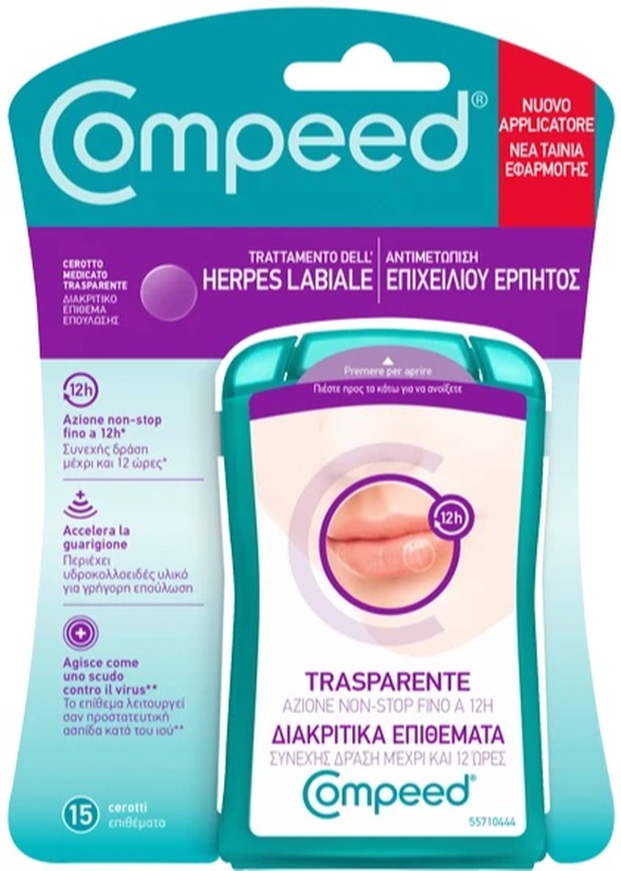 COMPEED TRATTAMENTO DELL'HERPES LABIALE 15 PEZZI - Fontenova srl